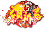 情侣花园